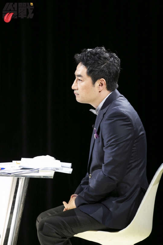 사진=썰전 공식 홈페이지